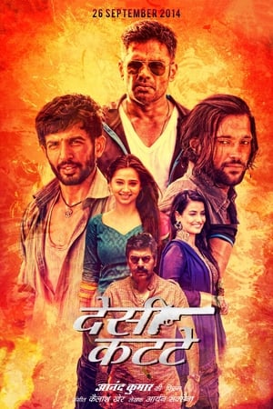 Desi Kattey (2014) Full Movie Download - 370MB - Movierulz