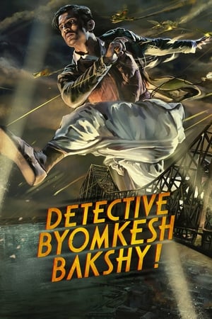 Detective Byomkesh Bakshy 2015 Hindi Movie - [400MB] - Movierulz
