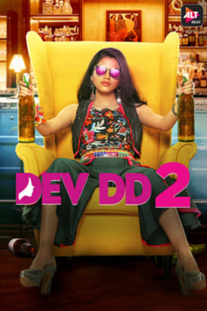 Dev DD 2017 Hindi Season 1 [Complete] ESubs - Movierulz