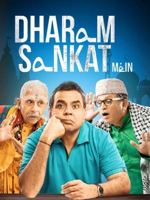 Dharam Sankat Mein (2015) Hindi Movie [1GB] - Movierulz