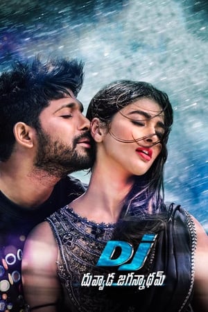 DJ Duvvada Jagannadham 2017 Dual Audio [Hindi - Telugu] 440MB - Movierulz