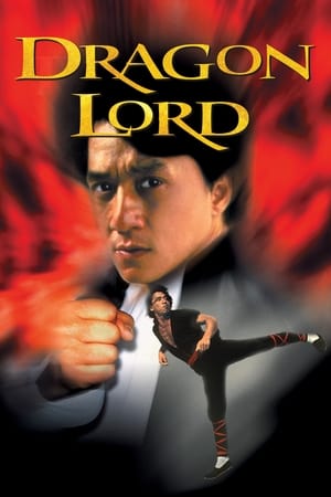 Dragon Lord 1982 300MB Hindi Dual Audio Download - Movierulz