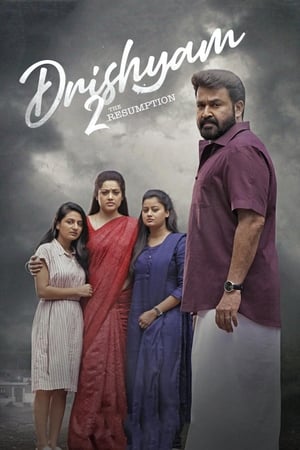 Drishyam 2 (2021) (Hindi – Telugu) Dual Audio – - Movierulz