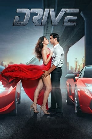 Drive (2019) Hindi Movie - [400MB] - Movierulz