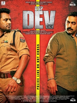 DSP Dev (2019) Punjabi Movie [1.1GB] - Movierulz