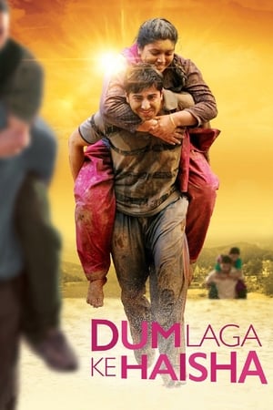 Dum Laga Ke Haisha (2015) Movie [900MB] - Movierulz