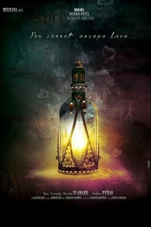 Ekkadiki Pothavu Chinnavada (2016) (Hindi – Telugu) Dual Audio – - Movierulz