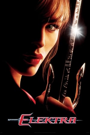 Elektra 2005 100mb Hindi Dual Audio movie Download - Movierulz