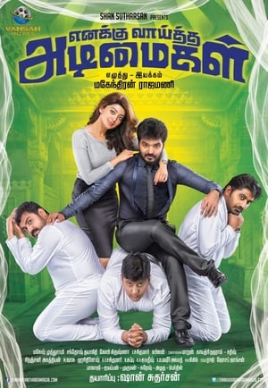 Enakku Vaaitha Adimaigal (Meri Hukumt ki Jung) (2017) Hindi Dubbed [950MB] - Movierulz