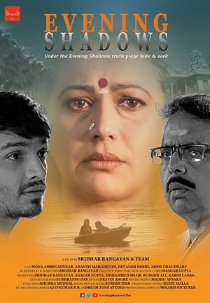Evening Shadows (2018) Movie - [350MB] - Movierulz