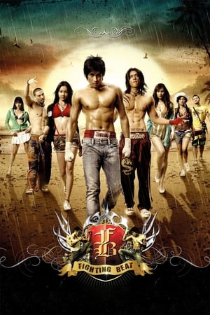 FB: Fighting Beat (2007) Hindi Dual Audio [1GB] - Movierulz