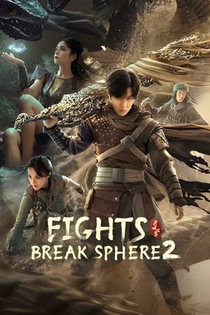 Fights Break Sphere 2 (2023) Hindi Dual Audio – 720p – - Movierulz
