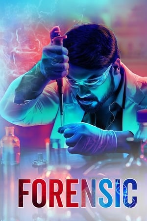 Forensic (2020) (Hindi – Malayalam) Dual Audio [1.3GB] - Movierulz
