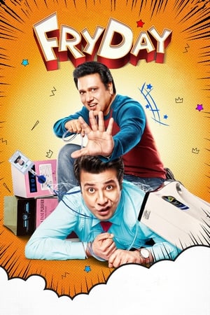 FryDay (2018) Hindi Movie Pre- [650MB] - Movierulz