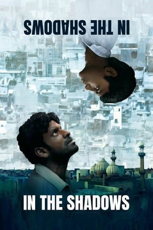 Gali Guleiyan (2018) Movie HDTVRip [900MB] - Movierulz