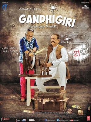 Gandhigiri 2016 170mb hindi movie DTHRip - Movierulz