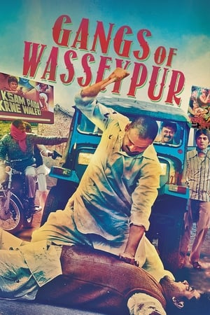 Gangs of Wasseypur 1 (2012) Hindi Movie - [550MB] - Movierulz