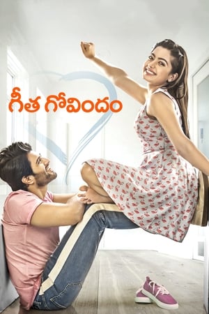 Geetha Govindam (2018) Hindi Dubbed [1.2GB] - Movierulz