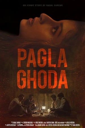 Ghoda 2017 Movie Hindi Dubbed 600MB - Movierulz
