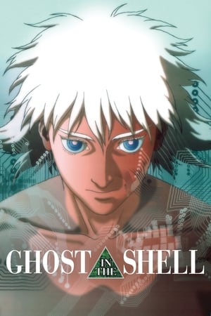 Ghost in the Shell 2017 Movie HC [850MB] Download - Movierulz