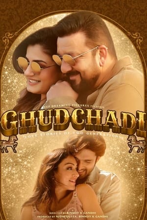Ghudchadi (2024) Hindi – – - Movierulz