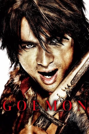Goemon (2009) Hindi Dual Audio 400MB - Movierulz