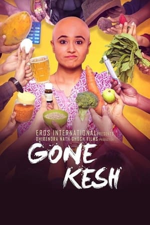 Gone Kesh 2019 Movie - [300MB] - Movierulz