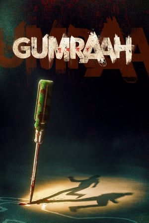 Gumraah 2023 Hindi - Movierulz