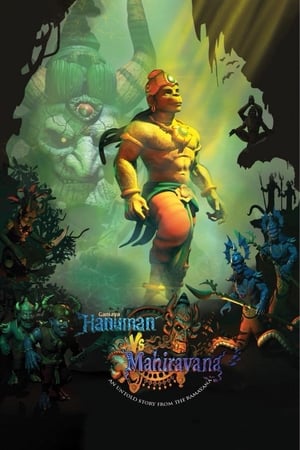 Hanuman vs. Mahiravana (2018) Movie [660MB] - Movierulz