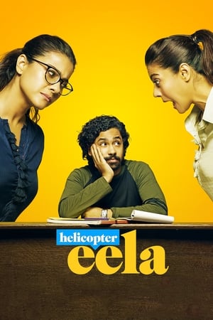 Helicopter Eela (2018) Movie Hindi [750MB] - Movierulz