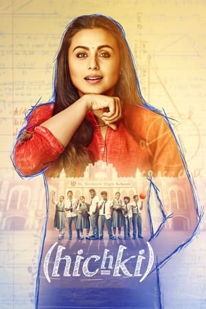 Hichki (2018) Hindi Movie DVDSCr UnTouched [1.4GB] - Movierulz