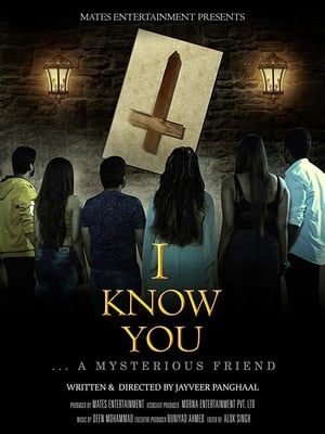 I Know You 2020 Hindi Movie - [300MB] - Movierulz