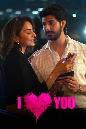 I Love You 2023 Hindi - Movierulz