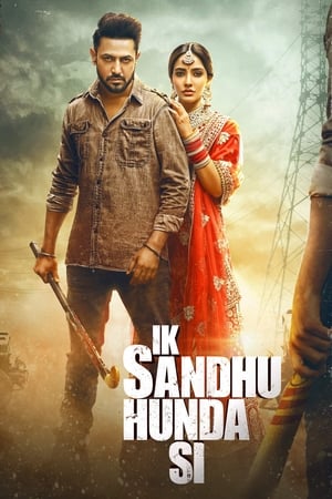 Ik Sandhu Hunda Si (2020) Punjabi Movie - [300MB] - Movierulz
