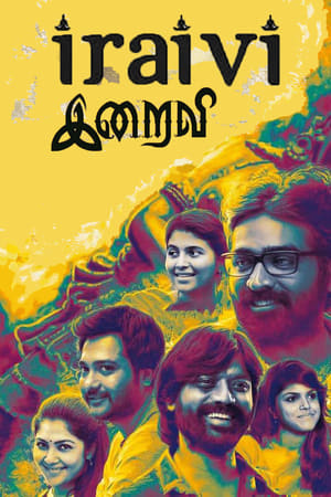 Iraivi (Race Zindagi Ki) (2016) Hindi Dual Audio [1.4GB] - Movierulz