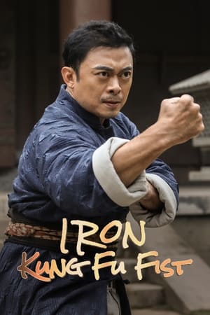 Iron Kung Fu Fist (2022) Hindi Dual Audio – 720p – - Movierulz