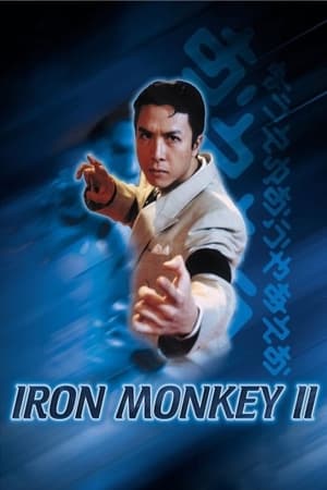 Iron Monkey 2 1996 Hindi Dual Audio 300MB - Movierulz