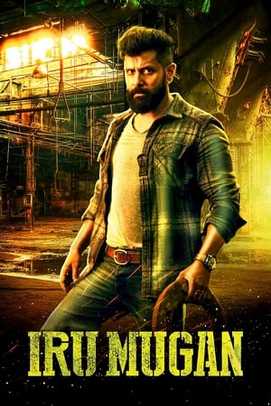 Iru Mugan 2016 Hindi Dual Audio movie - Movierulz