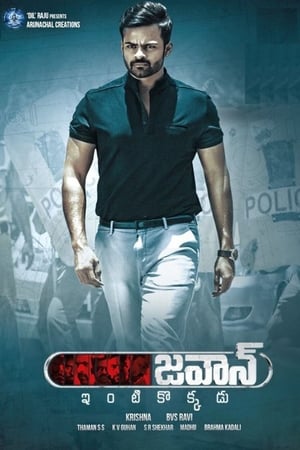 Jawaan 2017 Hindi Dual Audio 400MB - Movierulz