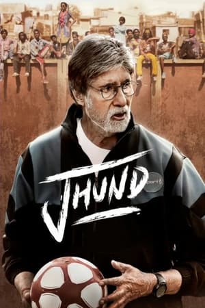 Jhund 2022 Hindi Movie – - Movierulz