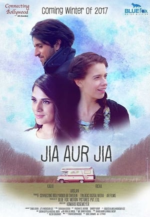 Jia Aur Jia 2017 Movie [680MB] - Movierulz