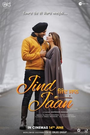 Jind Jaan 2019 Punjabi Movie [1GB] - Movierulz