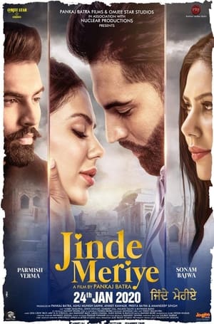 Jinde Meriye 2020 Punjabi Movie [1GB] - Movierulz