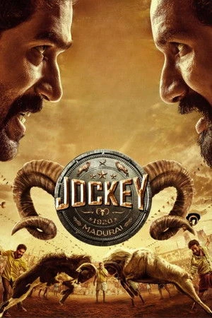 Jockey 2026 Tamil - Movierulz