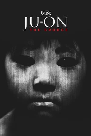 Ju-on The Grudge (2002) 100mb Hindi Dual Audio movie - Movierulz