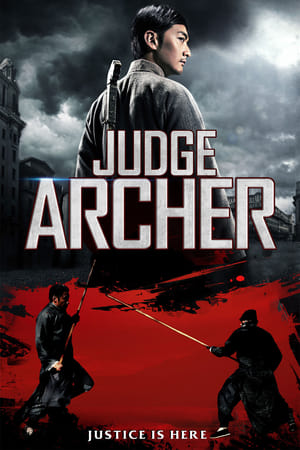 Judge Archer 2012 300MB Dual Audio Hindi Download - Movierulz