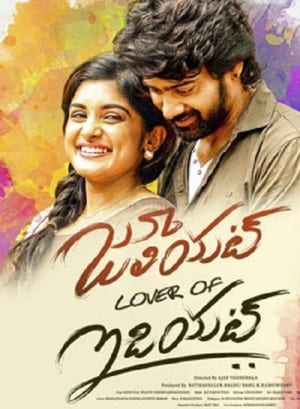 Juliet Lover of Idiot 2017 (Hindi - Telugu) Dual Audio 450MB - Movierulz
