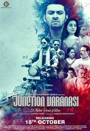 Junction Varanasi 2019 Hindi Movie - [400MB] - Movierulz