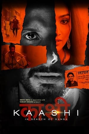 Kaashi in Search of Ganga (2018) Hindi Movie [1GB] - Movierulz