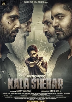Kala Shehar (2021) Punjabi Movie [1.2GB] - Movierulz